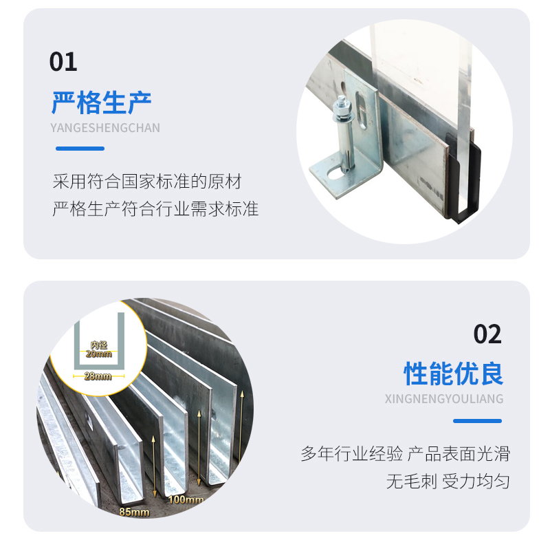 上蔡幕墙钢板折弯件